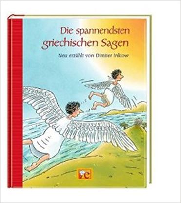 Εικόνα της DIE SPANNENDSTEN GRIECHISCHEN SAGEN PB
