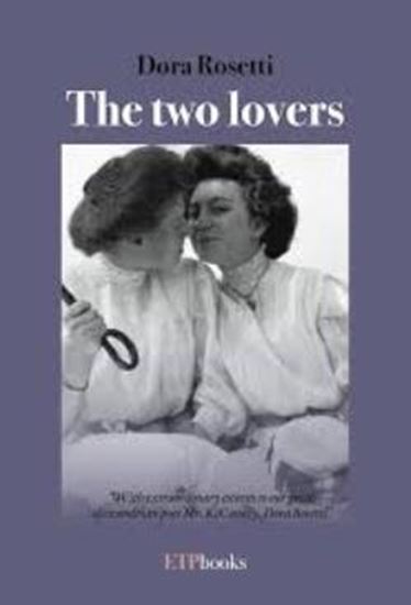 Εικόνα από THE TWO LOVERS PB