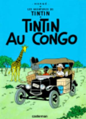 Εικόνα της LES AVENTURES DE TINTIN 2: TINTIN AU CONGO RELIE