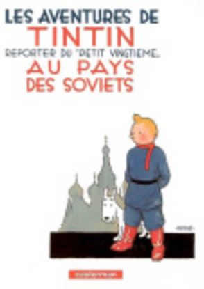 Εικόνα της LES AVENTURES DE TINTIN 1: TINTIN AU PAYS DES SOVIETS RELIE