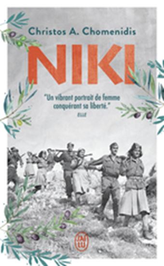 Εικόνα από NIKI