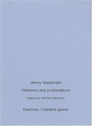 Εικόνα της HISTORIES DES PROFONDEURS POCHE