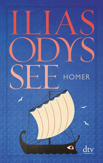 Εικόνα από ILIAS, ODYSSEE