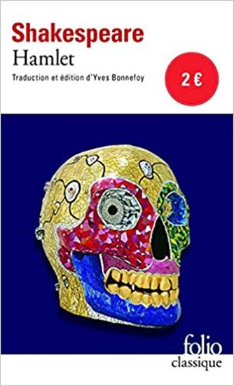 Εικόνα από HAMLET POCHE