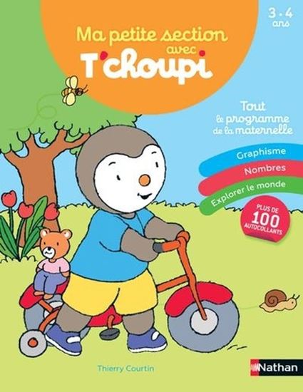 Εικόνα από MA PETITE AVEC T'CHOUPI 3-4 ANS