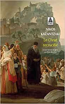 Εικόνα της LE CHRIST RECRUCIFIE (BABEL) POCHE