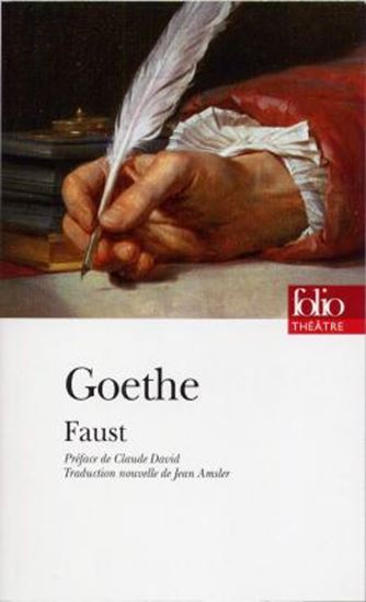 Εικόνα από FAUST