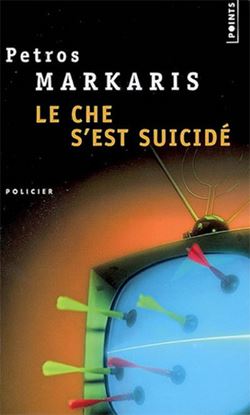 Εικόνα της CHE C'EST SUICIDE POCHE
