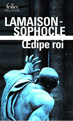 Εικόνα της FOLIO POLICIER: OEDIPE ROI
