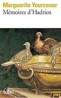 Εικόνα της LES MEMOIRES D' ADRIEN POCHE