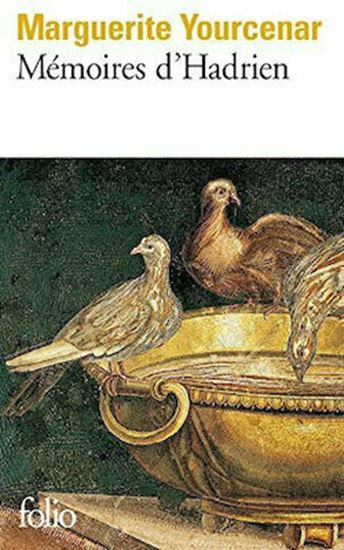 Εικόνα από LES MEMOIRES D' ADRIEN POCHE