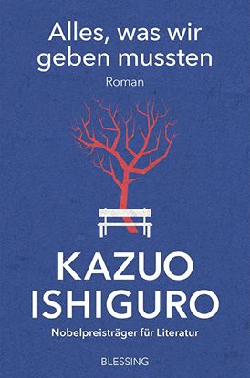 Εικόνα της ALLES, WAS WIR GEBEN MUSSTEN