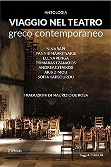 Εικόνα από ANTOLOGIA VIAGGIO NEL TEATRO GRECO CONTEMPORANEO COPERTINA FLESSIBLE