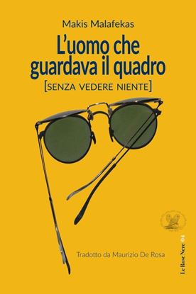 Εικόνα της L'UOMO CHE GUARDAVA IL QUADRO COPERTINA FLESSIBLE