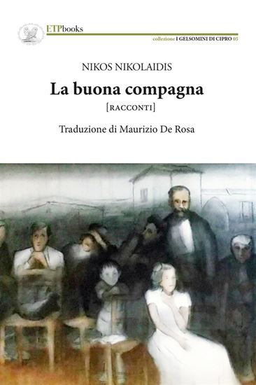 Εικόνα από LA BUONA COMPAGNA NIKOS NIKOLAIDIS
