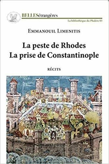 Εικόνα από LA PESTE DE RHODES POCHE B FORMAT
