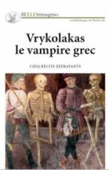 Εικόνα από VRYKOLAKAS LE VAMPIRE GREC POCHE B FORMAT