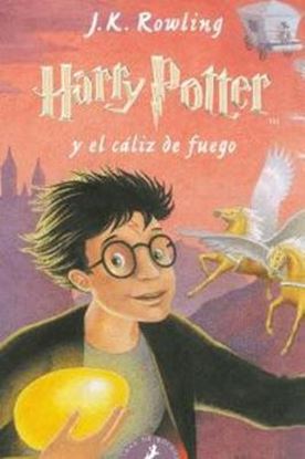 Εικόνα της HARRY POTTER IV EL CALIZ DE FUEGO TAPA BLANDA