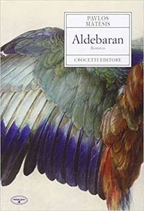 Εικόνα της ALDEBARAN COPERTINA FLESSIBLE