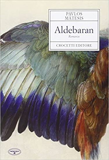 Εικόνα από ALDEBARAN COPERTINA FLESSIBLE