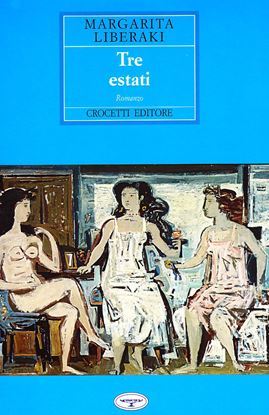 Εικόνα της TRE ESTATI COPERTINA FLESSIBLE