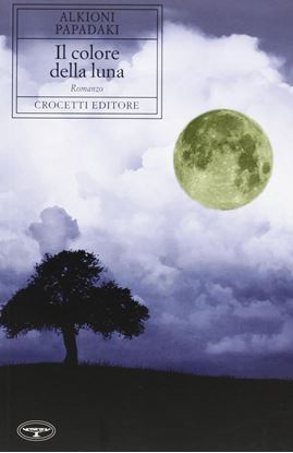 Εικόνα της IL COLORE DELLA LUNA COPERTINA FLESSIBLE
