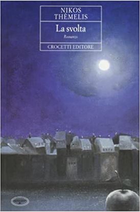 Εικόνα της LA SVOLTA COPERTINA FLESSIBLE