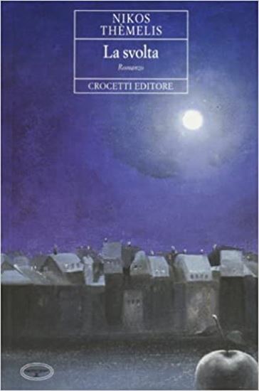 Εικόνα από LA SVOLTA COPERTINA FLESSIBLE