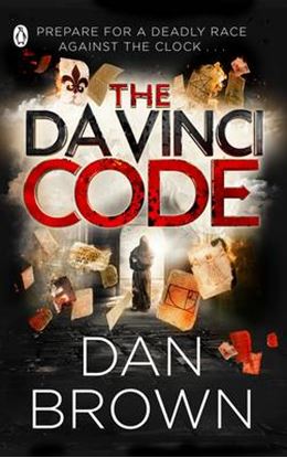 Εικόνα της THE DA VINCI CODE  PB