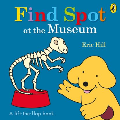 Εικόνα της FIND SPOT AT THE MUSEUM HC BBK