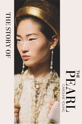 Εικόνα της THE STORY OF THE PEARL HC
