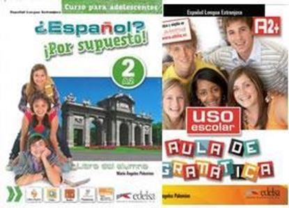 Εικόνα της ESPANOL? POR SUPUESTO! 2 PACK