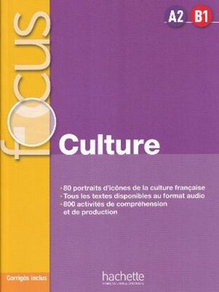 Εικόνα της FOCUS CULTURE