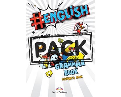 Εικόνα της HASHTAG #ENGLISH 2 GRAMMAR INTERNATIONAL EDITION (+ DIGIBOOK)