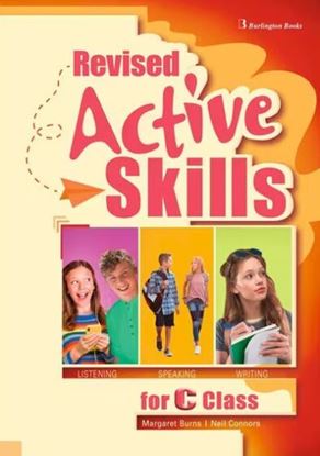 Εικόνα της REVISED ACTIVE SKILLS FOR C CLASS STUDENT'S BOOK