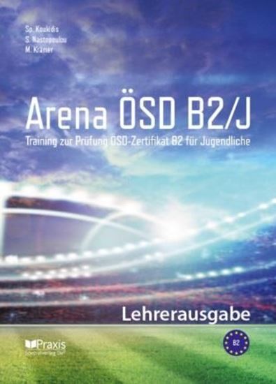 Εικόνα από ARENA OSD B2 ΚΑΘΗΓΗΤΗ LEHRERHANDBUCH