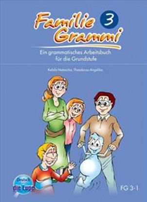 Εικόνα της FAMILIE GRAMMI 3 GRAMMATIK