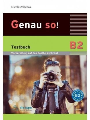 Εικόνα της GENAU SO! B2 TESTBUCH 
(+CD AUDIO MP3)
9789604621439 
Deutsch Durch Die Lupe