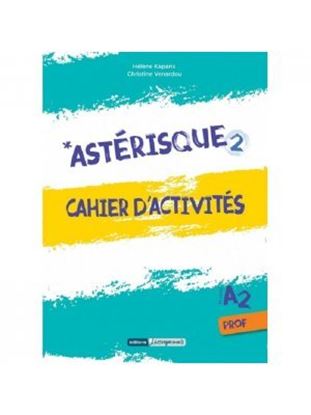 Εικόνα της ASTERISQUE 2 CAHIER PROFESSEUR