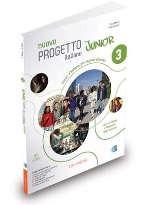 Εικόνα της NUOVO PROGETTO ITALIANO JUNIOR 3 LIBRO DI CLASSE E QUADERNO DEGLI ESERCIZI