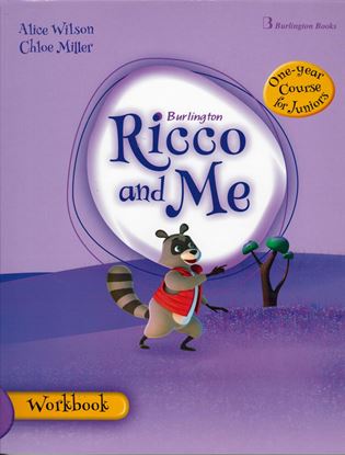 Εικόνα της RICCO AND ME ONE-YEAR COURSE WORKBOOK