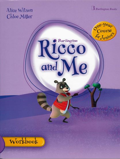 Εικόνα από RICCO AND ME ONE-YEAR COURSE WORKBOOK