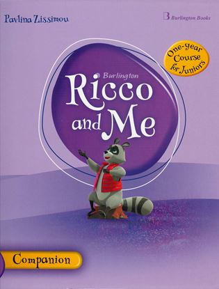 Εικόνα της RICCO AND ME ONE-YEAR COURSE COMPANION