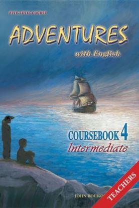 Εικόνα της NEW ADVENTURES WITH ENGLISH 4 INTERMEDIATE TEACHER'S