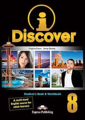 Εικόνα της IDISCOVER 8 STUDENT'S BOOK & WORKBOOK (+ DIGIBOOKS APP)