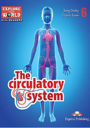 Εικόνα της THE CIRCULATORY SYSTEM (+ CROSS-PLATFORM APPLICATION)