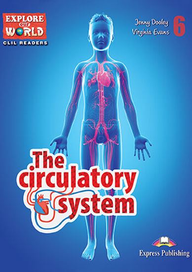 Εικόνα από THE CIRCULATORY SYSTEM (+ CROSS-PLATFORM APPLICATION)