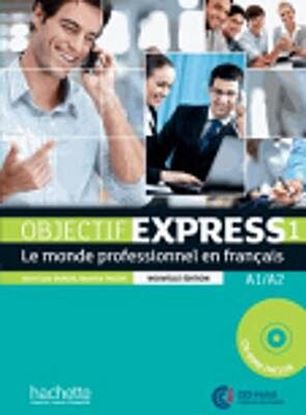 Εικόνα της OBJECTIF EXPRESS 1 A1 + A2 METHODE (+ CD-ROM) N/E