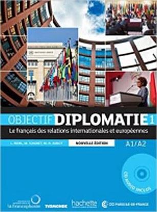 Εικόνα της OBJECTIF DIPLOMATIE 1 (+ CD) N/E