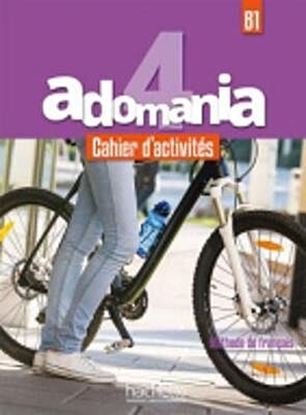 Εικόνα της ADOMANIA 4 B1 CAHIER (+ AUDIO CD)
